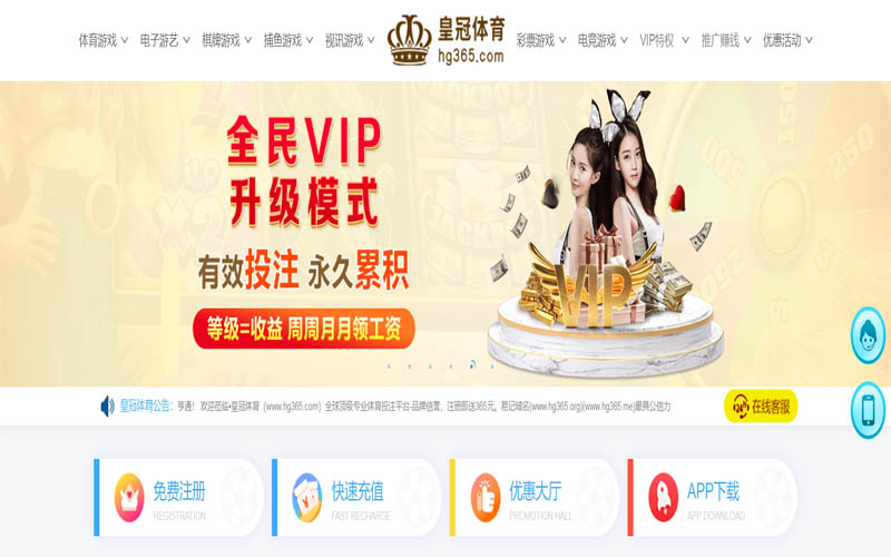 乐动|乐动体育买球体育App下载 – 线上最佳足球买球APP